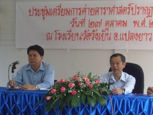 cimg7714.jpg.jpg