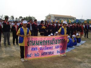 cimg5544.jpg.jpg