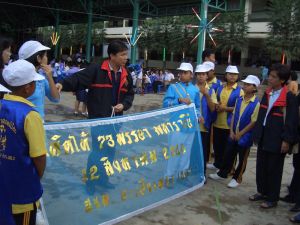 cimg7369.jpg.jpg