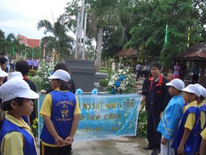 cimg7374.jpg.jpg