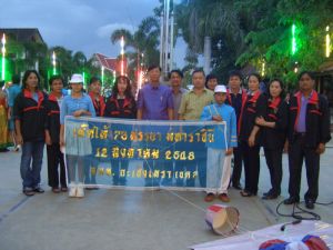 cimg7400.jpg.jpg