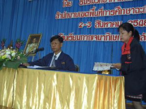 cimg6900.jpg.jpg