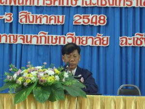 cimg6905.jpg.jpg