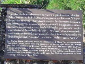 cimg8097.jpg.jpg