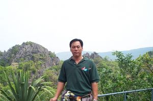 dcp_5512.jpg.jpg
