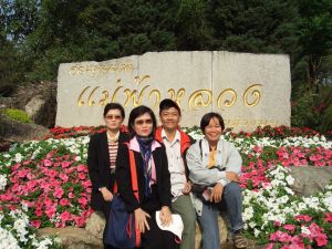 cimg5676.jpg.jpg