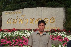 dcp_8943.jpg.jpg