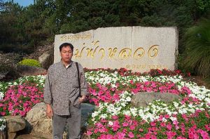 dcp_8944.jpg.jpg