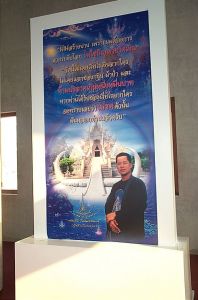 dcp_8994.jpg.jpg