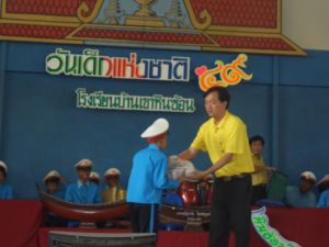 cimg9131.jpg.jpg
