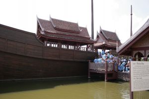 img_2384.jpg