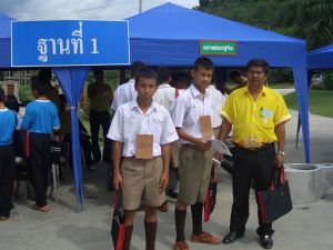 cimg0449.jpg.jpg