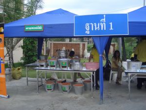cimg0473.jpg.jpg
