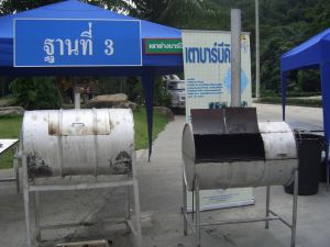 cimg0478.jpg.jpg