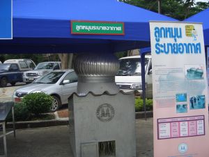 cimg0484.jpg.jpg