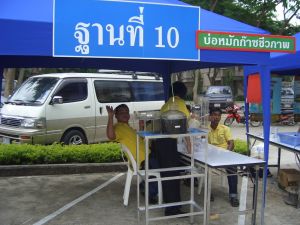 cimg0485.jpg.jpg