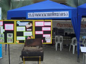 cimg0488.jpg.jpg