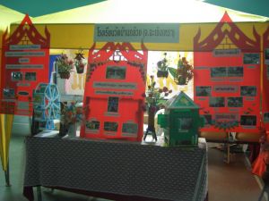 cimg0973.jpg.jpg