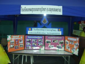 cimg0977.jpg.jpg