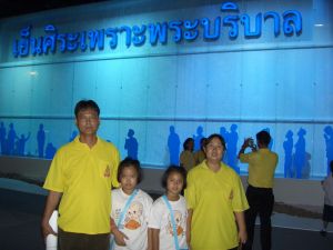 cimg0156.jpg.jpg