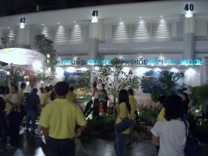 cimg0202.jpg.jpg