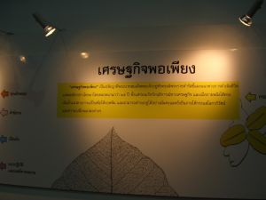 cimg0260.jpg.jpg