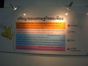 cimg0261.jpg.jpg