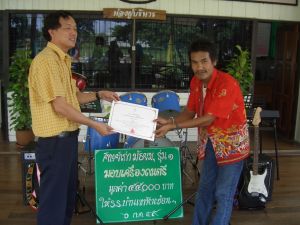 cimg0582.jpg.jpg