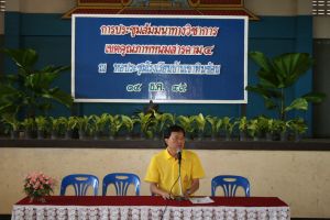 img_2534.jpg.jpg