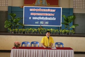 img_2535.jpg.jpg