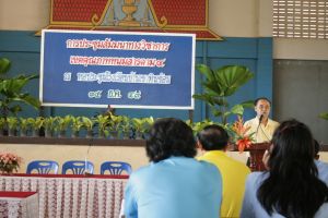 img_2549.jpg.jpg