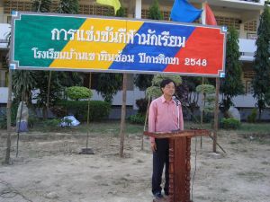 cimg9514.jpg.jpg
