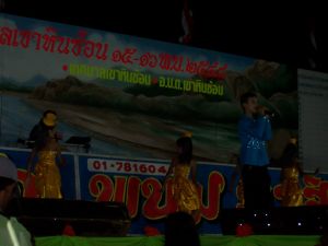 100_1913.JPG.JPG