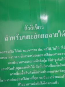 DSC04158.JPG.JPG