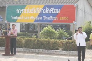 _MG_9455.JPG.JPG