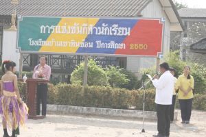 _MG_9467.JPG.JPG