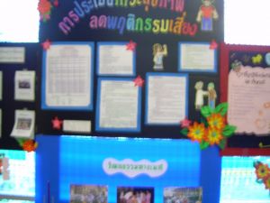 DSCN0085.JPG.JPG