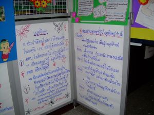 DSCN0090.JPG.JPG