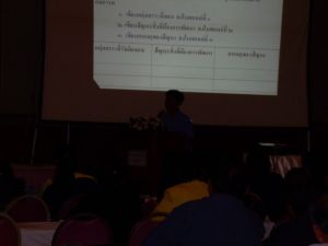 DSCN0128.JPG.JPG