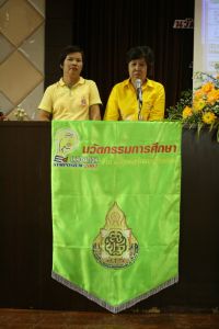 IMG_5202.JPG.JPG