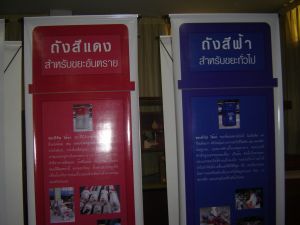 DSC02479.JPG.JPG
