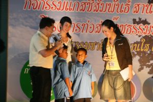 IMG_4638.JPG.JPG