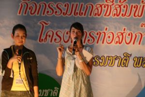 IMG_4646.JPG.JPG
