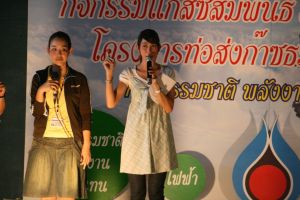 IMG_4648.JPG.JPG