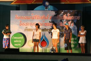IMG_4656.JPG.JPG