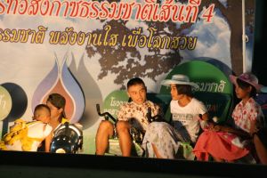 IMG_4661.JPG.JPG