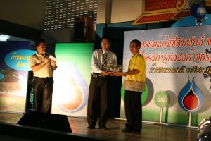 IMG_4680.JPG.JPG