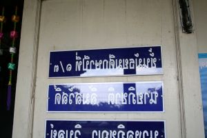 IMG_4347.JPG.JPG