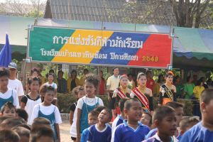 IMG_3845.JPG.JPG