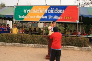IMG_3944.JPG.JPG